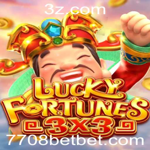 Descubra o Jogo LUCKYFORTUNES3x3 e Como Jogar Eficazmente
