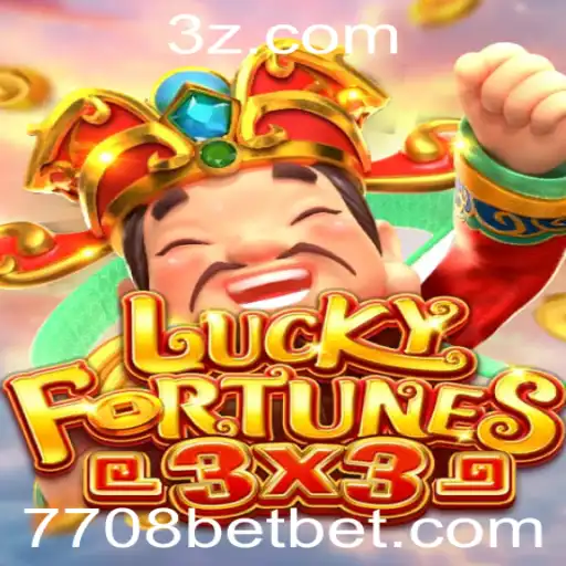 Descubra o Jogo LUCKYFORTUNES3x3 e Como Jogar Eficazmente